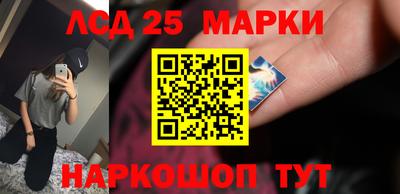 mdpv Шебекино