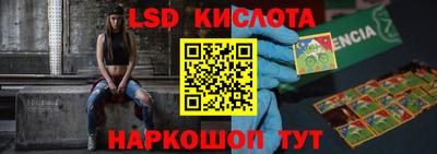 mdpv Шебекино