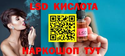 mdpv Шебекино