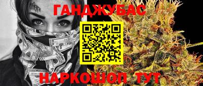 PSILOCYBIN Шелехов