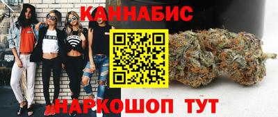 mdpv Шебекино