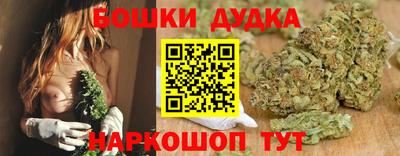 mdpv Шебекино