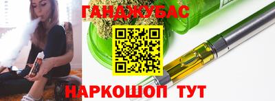 PSILOCYBIN Шелехов