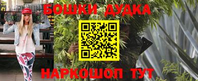 mdpv Шебекино