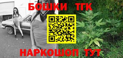 ALPHA PVP Шахты