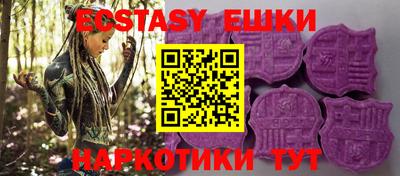ALPHA PVP Шахты
