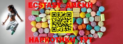 PSILOCYBIN Шелехов