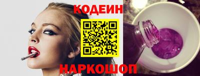 mdpv Шебекино