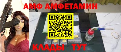 mdpv Шебекино