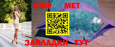 mdpv Шебекино