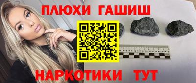 ALPHA PVP Шахты