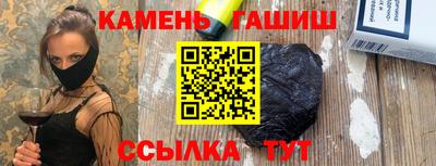 ALPHA PVP Шахты