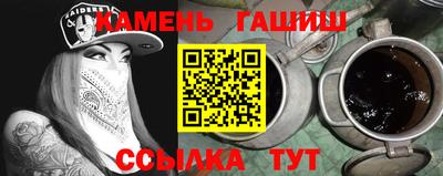 mdpv Шебекино
