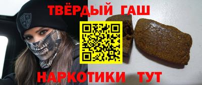 ALPHA PVP Шахты