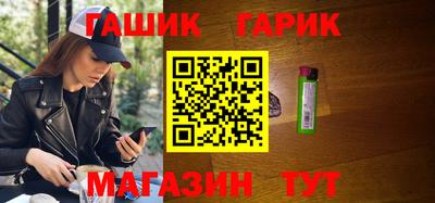 PSILOCYBIN Шелехов
