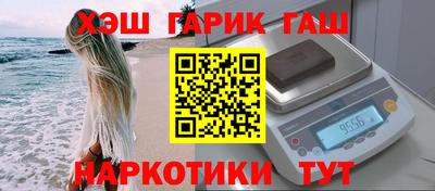 PSILOCYBIN Шелехов
