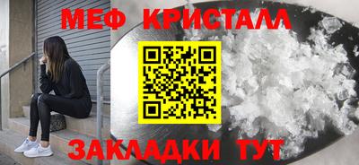 ALPHA PVP Шахты
